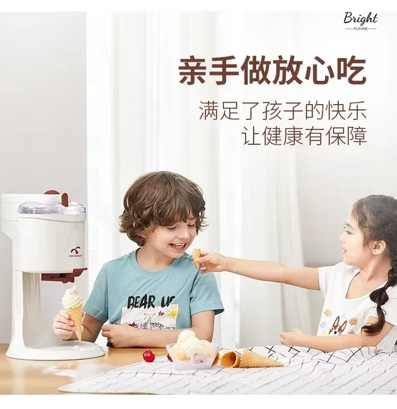New Ice Cream Machine Home Small Automatic New Cone Machine Ice Cream Machine Children Homemade Ice Cream