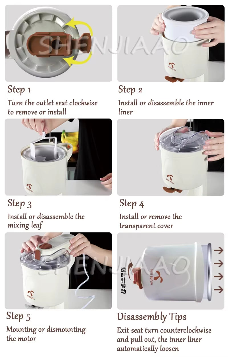 Ice Cream Machine 220V Household Automatic DIY Frozen Fruit 1L Fruit Dessert Machine Milkshake Machine BL-1000 21W