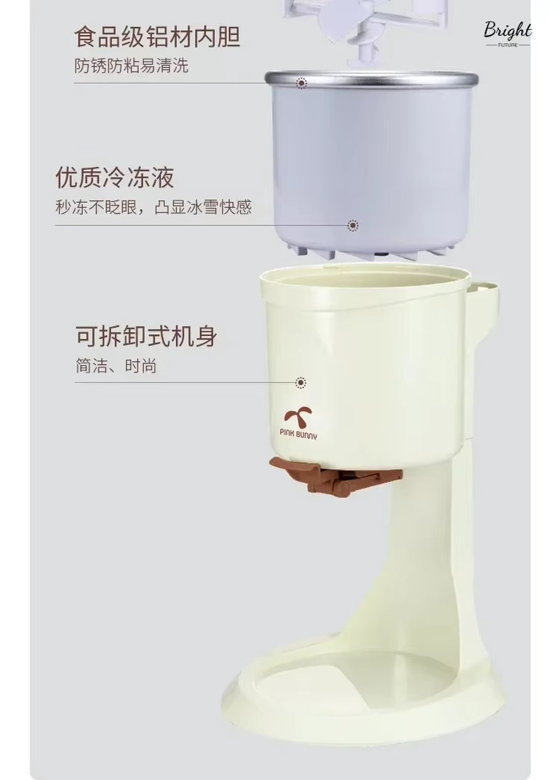New Ice Cream Machine Home Small Automatic New Cone Machine Ice Cream Machine Children Homemade Ice Cream